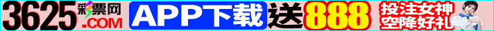 点击查看.