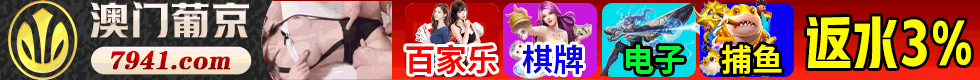 点击查看.